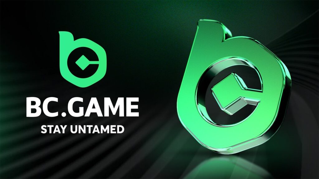 Комісія BC Game Поглиблений огляд та особливості