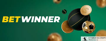 Découvrez Betwinner Paris Sportifs  Votre Guide Complet pour Gagner